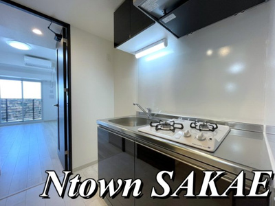 【キッチン】 | エステムコートナゴヤグランツ | きれいなキッチンです