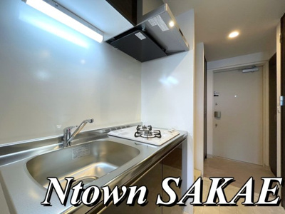 【キッチン】 | エステムコートナゴヤグランツ | キッチンでお料理をお楽しみください