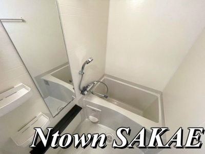 【浴室】 | エステムコートナゴヤグランツ | ゆったり過ごせるお風呂です