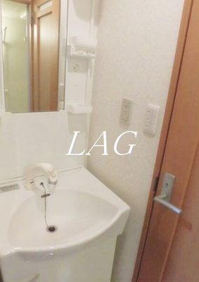 【洗面所】 | モンシャトー中野南 | 洗面台です。