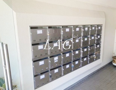 【その他共用部分】 | ビューパレス南台 | 集合ポストです。