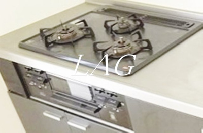 【設備】 | ビューパレス南台 | ガスコンロ付きです。