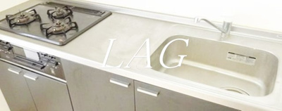 【キッチン】 | ビューパレス南台 | キッチンです。