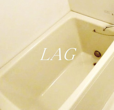 【浴室】 | ビューパレス南台 | お風呂です。