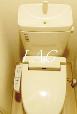 【トイレ】 | ビューパレス南台 | トイレです。