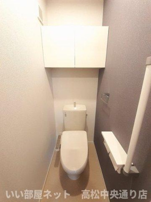 【トイレ】 | ジェネシスⅥ