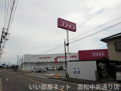 【周辺】 | ジェネシスⅥ | コスモス飯山店まで1400m
