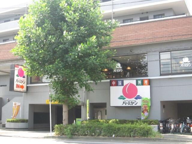 川崎市多摩区菅仙谷２丁目のアパートの周辺