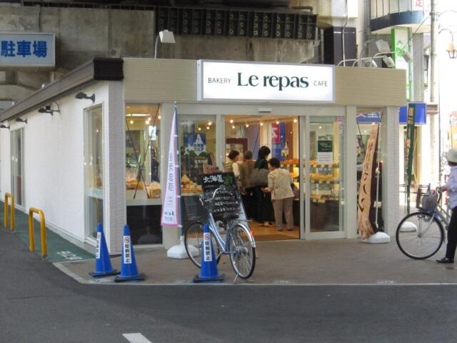 川崎市多摩区菅仙谷２丁目のアパートの周辺