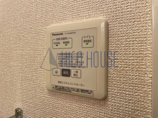 フェリーチェ(仙波町)の設備