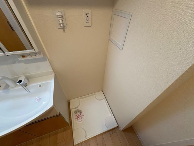 エスポワール正保の設備|室内洗濯機置き場です