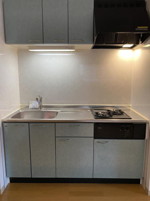 【キッチン】 | シャルマンドミール