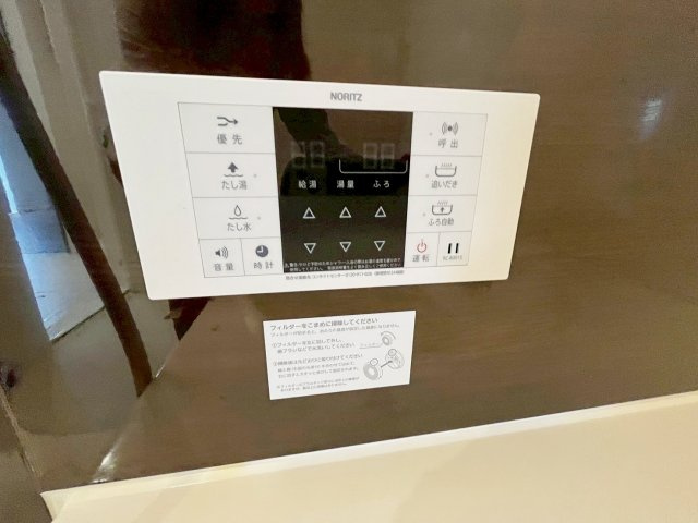 ジョイ　カルチュラの設備