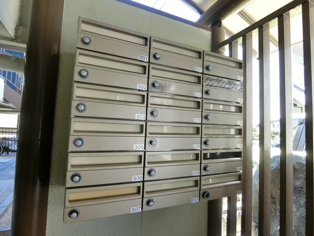 マンション吾光のその他共用部分