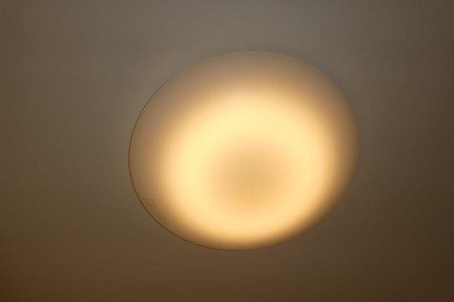 ペルソナ21の設備|照明