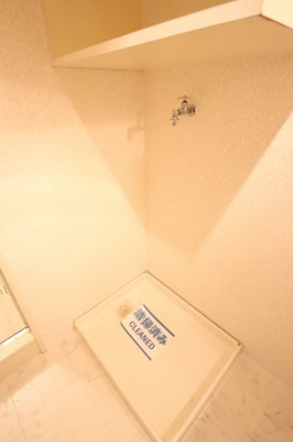 【設備】 | YK北本マンション | ※同タイプの別の部屋の写真です。