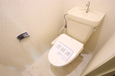 【トイレ】 | YK北本マンション | ※同タイプの別の部屋の写真です。