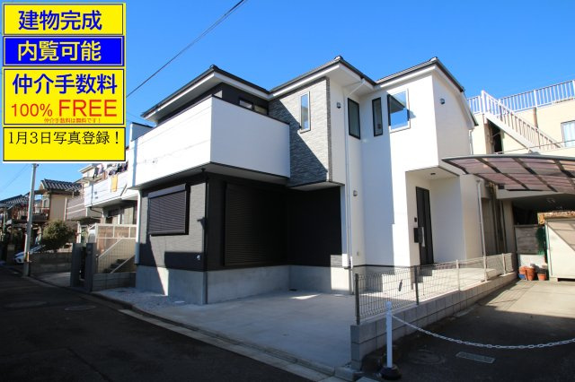 【KEIAI　Grace】東村山市富士見町５期