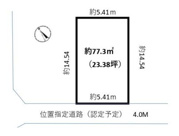 板橋区成増５丁目　売地の画像
