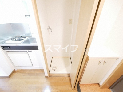 【その他】 | ＣｉｔｙＬｉｆｅプレサンス新大阪