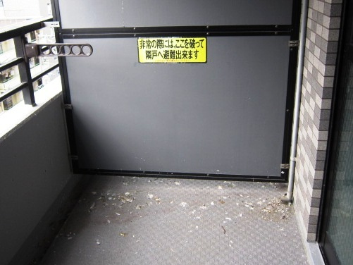 大阪市東淀川区東中島１丁目のマンション