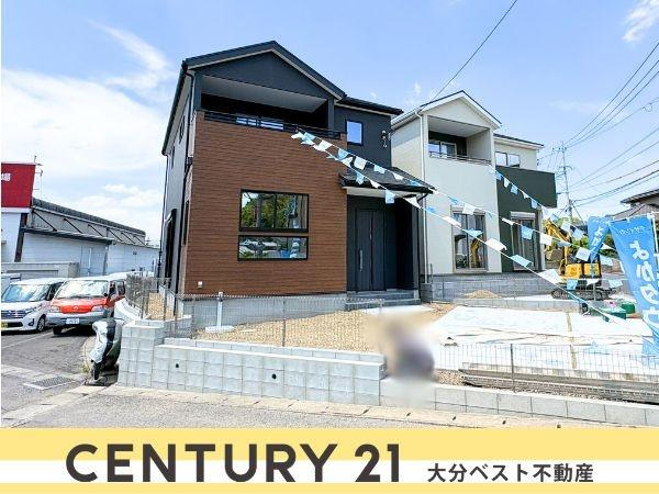 大字鴛野1期1号棟