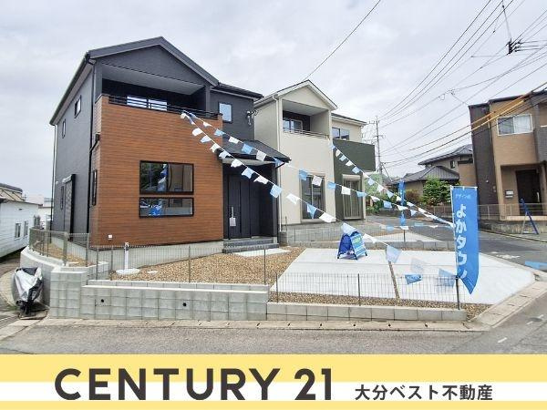 大字鴛野1期1号棟