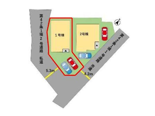 大字鴛野1期1号棟の区画図|※図面と現況が異なる場合は現況を優先させていただきます。
