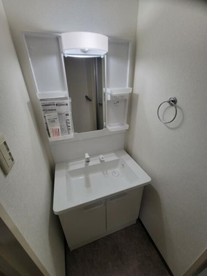 【洗面所】 | マンションベルベル
