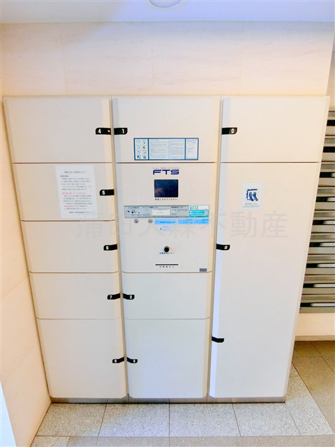 グランドコンシェルジュ蒲田イーストのその他共用部分|宅配ボックス