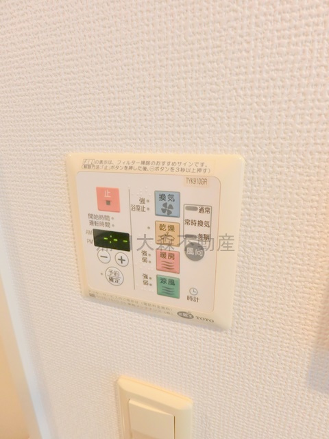 グランドコンシェルジュ蒲田イーストの設備