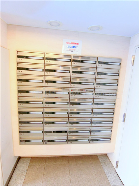 グランドコンシェルジュ蒲田イーストのその他共用部分|メールBOX