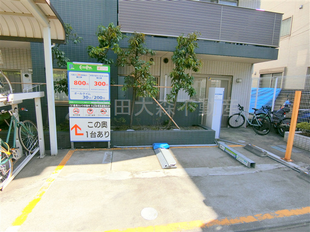 グランドコンシェルジュ蒲田イーストの駐車場|敷地内駐車場　コインパーキングになっています。