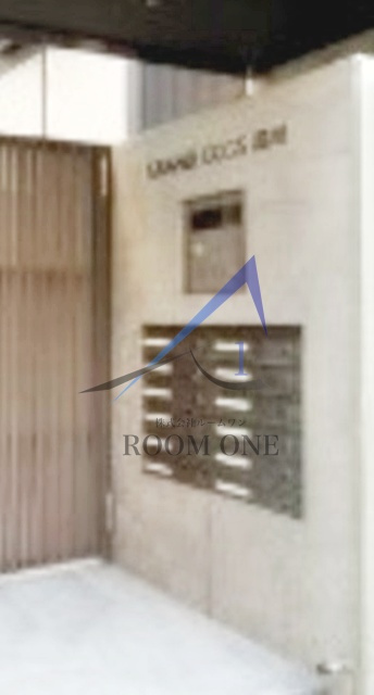 グランエッグス品川のその他共用部分|集合ポストです。