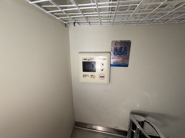 ハイツ細田の設備