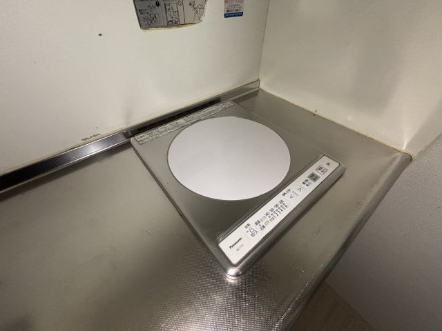 ハイツ細田のトイレ