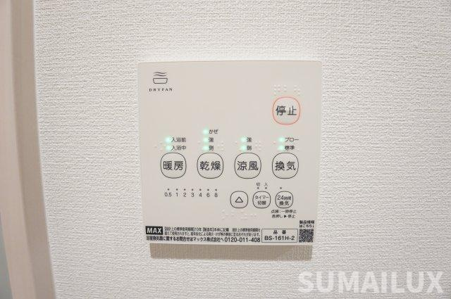 メゾンクレール御領の設備