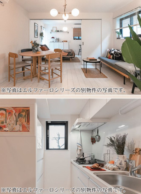 【居間・リビング】 | HJクラウンⅠ | シリーズの別物件の写真です。