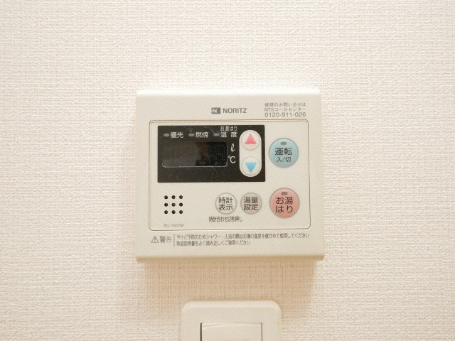 大阪市西区南堀江４丁目の賃貸マンションの設備