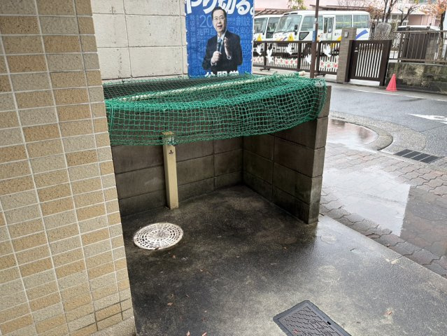 ALLGO GRATO|名古屋市の賃貸ならMy賃貸のその他共用部分|ALLGO GRATO