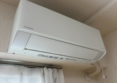 【冷暖房・空調設備】 | サンライフ相模大野台 | 設備と言っても種類が多く、欲しいものすべてが設置されていることは少ないでしょう。そのため、予めご家族でどの設備が必須になるかなどを決めてから現地を見学することでより住み始めの想像が出来ていいでしょう。