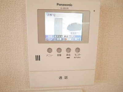 【セキュリティ】 | アイリスときわ