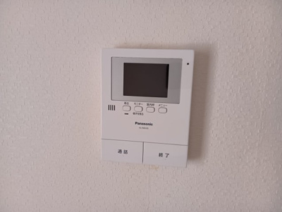 【セキュリティ】