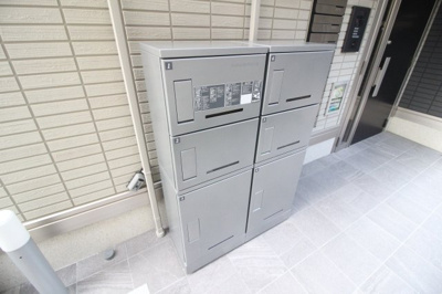 【その他共用部分】 | プランドール文の里 | 宅配ボックス