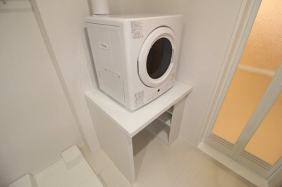 【設備】 | プランドール文の里 | 乾燥機