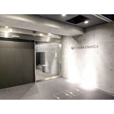 【エントランス】 | アール大阪グランデ