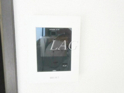 【セキュリティ】 | アウリオン | モニター付きインターフォンです。