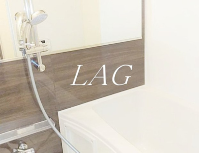 【浴室】 | ＲＥＶＥ西川口 | お風呂です。