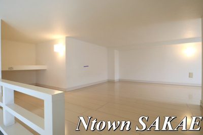 【その他】 | セジョリグラース | ロフトです