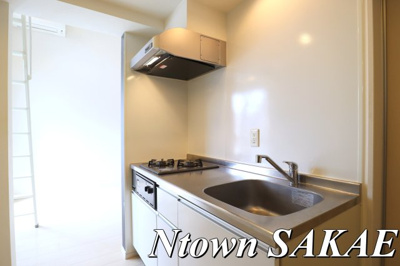 【キッチン】 | セジョリグラース | キッチンでお料理をお楽しみください